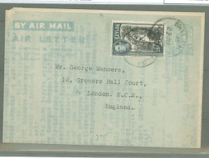 Ceylon  1957 20c + 20c stamp; comm'l use from Batticaloa, tiny tear at UL corner.