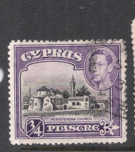 Cyprus SC 153 VFU (3dhv)