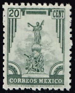 Mexico #714 Independence Monument in Puebla; Used (3Stars)