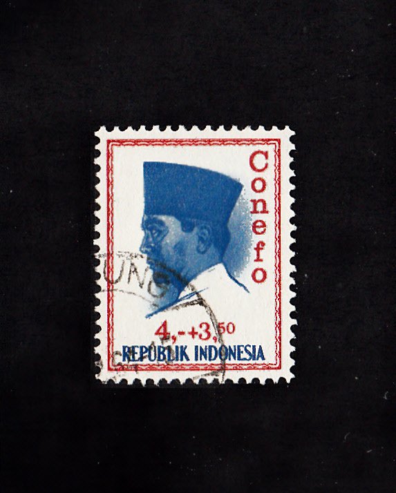 Indonesia Scott #B170 Used