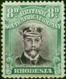 Rhodesia 1918 8d Deep Reddish Purple & Deep Blue Green SG268 Die IIIb Fine & ...