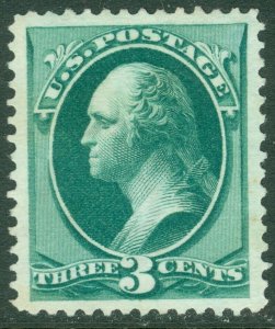 EDW1949SELL : USA 1873 Scott #158 XF-Sup, Mint No Gum. Big margins. Cat $40++