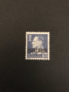 Denmark 1967 #Q42 MNH CV $.65
