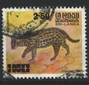 Sri Lanka Sc#594 Used