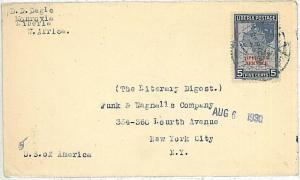 POSTAL HISTORY : LIBERIA  - COVER to USA: MAPS - 1930