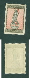 Denmark. 1919 Poster Stamp  MNH. Templar D.N.G.O. Globe. Map National Flag,