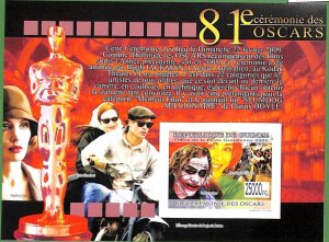 A0559 - GUINEE Guinea - ERROR  IMPERF SHEET - 2009 Cinema  OSCARS  Pitt Jolie