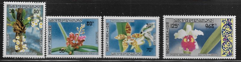 LAOS  216-218, C79  MNH FLOWERS SET 1971