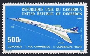 Cameroun C232, MNH. Michel 818. Concorde, Flight Paris-Rio de Janeiro, 1976.