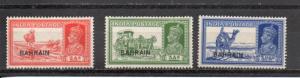 Bahrain 24-26 MNH