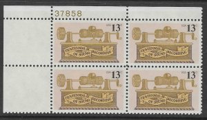 US#1705- 13c  Sound Recordings-Plate  Block of 4 CV $1.25