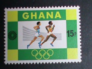 GHANA STAMP-1972-SC#454-8 20TH OLYMPIC GAMES MUNICH'72 STAMP SET VERY FINE