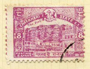 INDIA;    CHARKHARI  1931 early issue fine Mint hinged 8a. value 