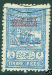 Syria Scott RA9, SG T426 CV $30