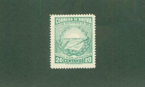 BOLIVIA 306 MH BIN$ 0.50