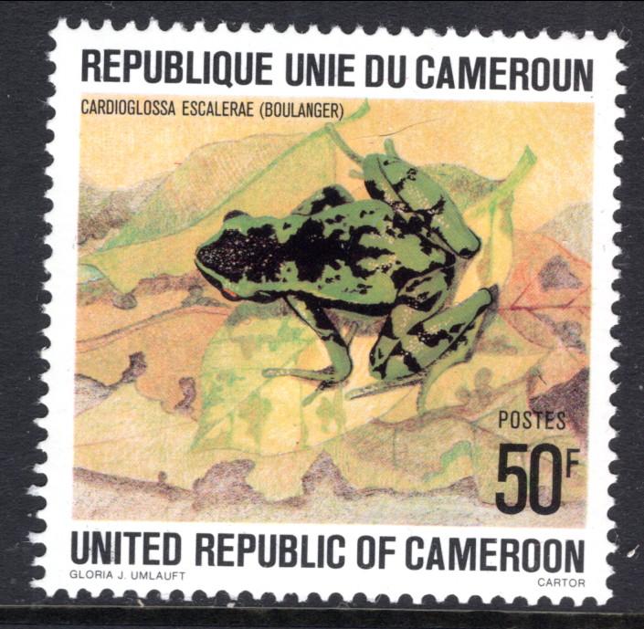 Cameroun 641 MNH VF