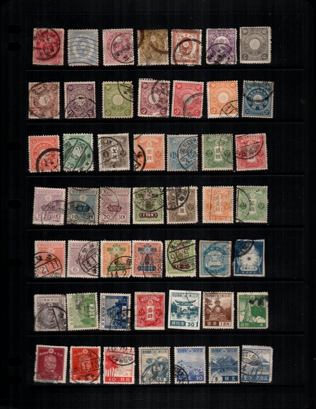 Japan  49 diff  used hinged