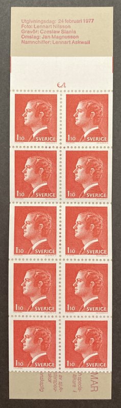 Sweden 1977 #1080a Booklet, King Carl XVI, MNH.
