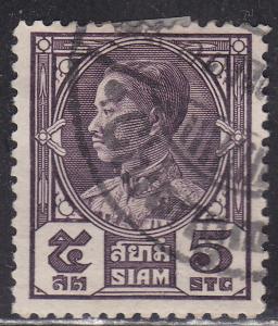 Siam 209 King Prajadhipok 1928
