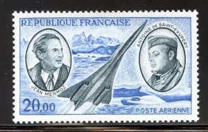 France C43 MNH Air Mail Issue from 1970.