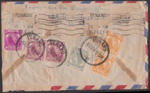 MALAYA STATE PENANG - 1954 AIR MAIL ENVELOPE WITH QEII STAMPS