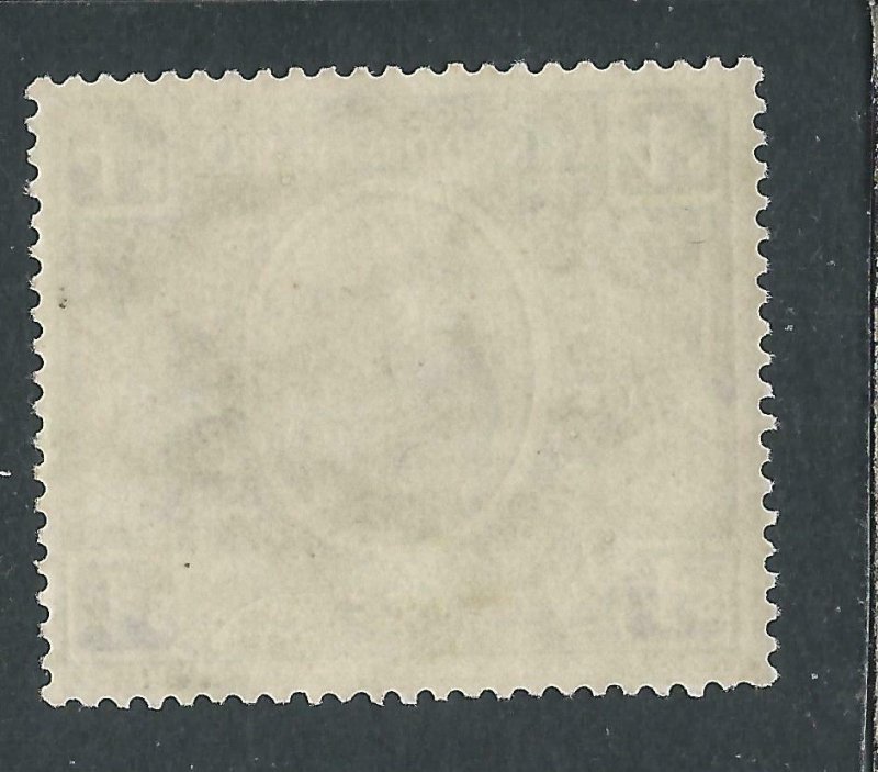 KUT 1922-27 4s GREY LMM SG 91 CAT £42