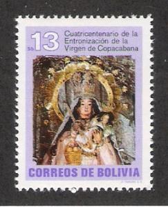 Bolivia 686 MNH Complete Set