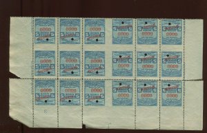 16T49S Western Union Tete-Beche Specimen Booklet Pane of 18 Stamps (16T49)