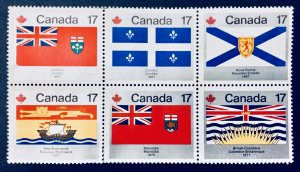 Canada #821-826 17¢ Provincial Flags (1979). Block of 6. Used.