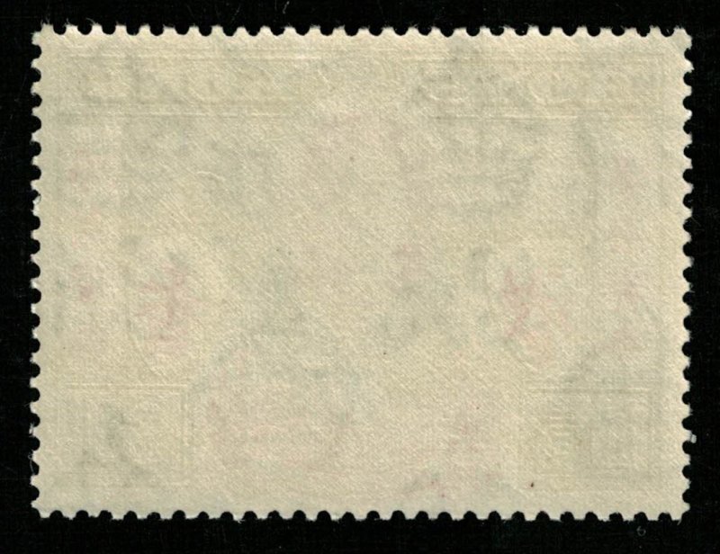 Hong Kong, 1946 Return to Peace after WWII, $1 (TS-77)