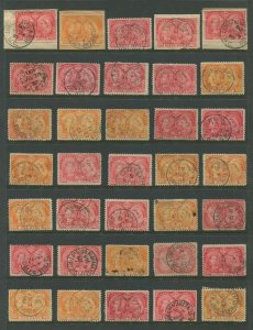 CANADA #51, 53 USED JUBILEE R.P.O. CANCEL LOT