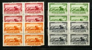 Lebanon Stamps # C75-8 XF OG NH Blocks Of 4 Scott Value $180.00