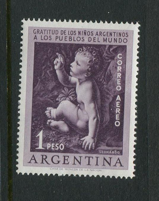 Argentina #C63 MNH