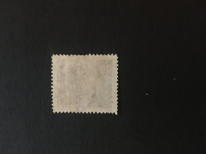 china ROC LOCAL stamp, unused,overprint for yunnan province,very rare, list#159