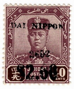 (I.B) Malaya States Revenue : Johore $2 on 40c OP (Japanese Occupation)