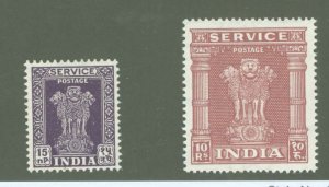 India #O143/O150 Unused Multiple