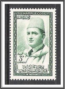 Morocco Northern Zone #16 Sultan Mohammed V MH