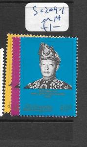 MALAYSIA  (P2605BB)  SG209-1      MNH