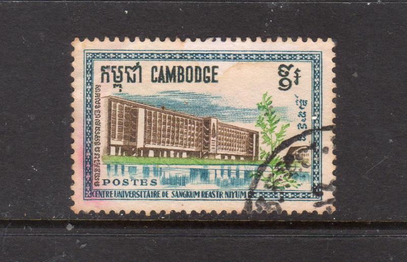 CAMBODIA 190