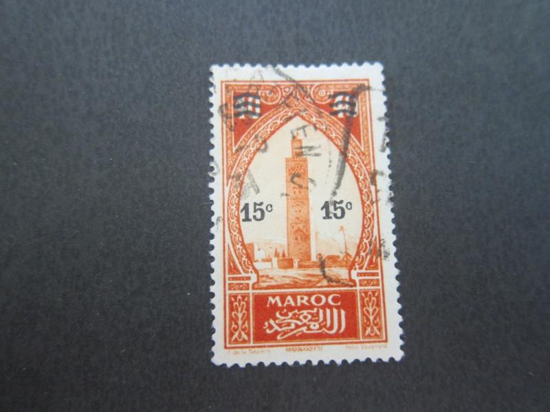 French Morocco 1930 Sc 120 FU