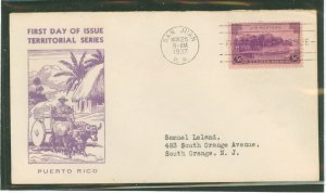 US 801 1937 3c Puerto Rico (part of the US Territorial series) single on an addressed first day cover with an unknown cachet.