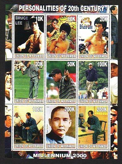 Myanmar, 2000 Local. Mao & China, Bruce Lee & Tiger Woods sheet /9. ^