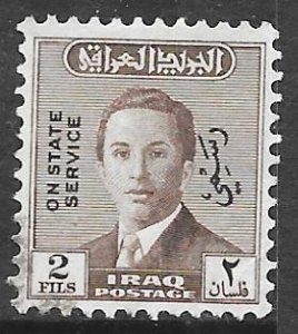 Iraq O149: 2f King Faisal II, overprinted, used, F-VF