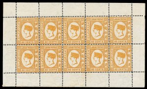 Labuan 1883 QV 40c amber complete sheet of ten MNH. SG 21.