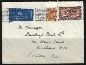 EGYPT 1935 AIR MAIL STAMP SG 133 TIED W KING FUAD STAMP CAIRO TO LONDON