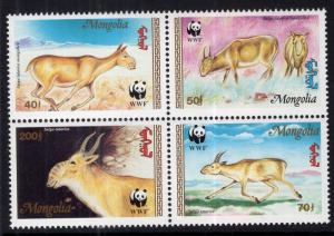 Mongolia 2212a Mammals MNH VF