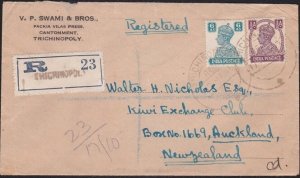 INDIA 1945 Registered cover Trichinopoly to New Zealand....................D6913