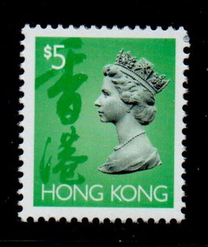 Hong Kong Sc 651B  1992 $5 bright green QE II stamp mint NH