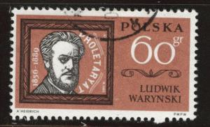 Poland Scott 1152 Used CTO stamp 