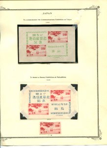 Japan sheets VF 4 are  NH - Lakeshore Philatelics